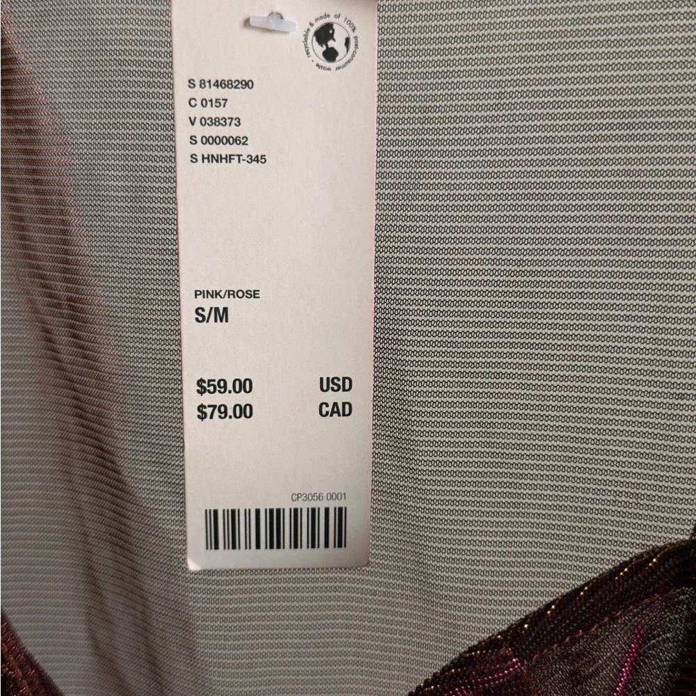 Mesh Corset Robe - Picture 2 of 6